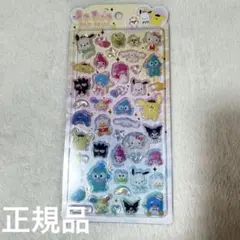 うるちゅるポップシール　サンリオキャラクターズ