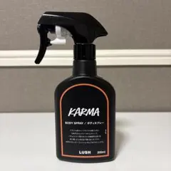 LUSH KARMA BODY SPRAY 200ml ラッシュ カルマ - メルカリ