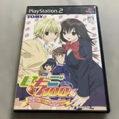 ぴよ様 リクエスト 4点 まとめ商品