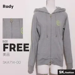美品 Rady トップス スウェットパーカー フード付き 前ジップ開閉