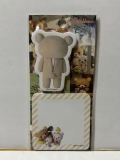 リラックマとカオルさん展限定 スペシャルレプリカぬいぐるみ ノベルティ付き ぬいぐるみやポーチなどイベント限定品も！500種以上のグッズも