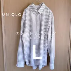 2021UNIQLO エクストラファインコットンブロードストライプシャツ L