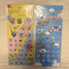 Item thumbnail for item 2c35c3bc-cd71-49c9-9f6a-3e4e2f7d3f96