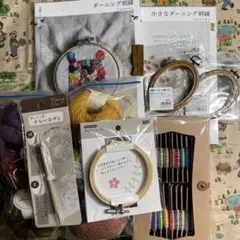 ダーニング刺繍のストラップ まるはーと様おまとめ4点 - メルカリ
