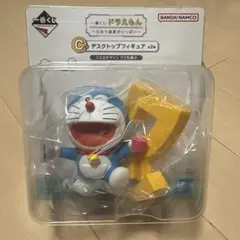1番くじドラえもん