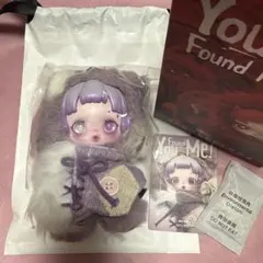 ⭐︎正規品⭐︎SKULLPANDA You Found Me! Ratty Bear