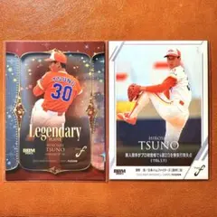 津野浩 インサート BBM fusion 2025