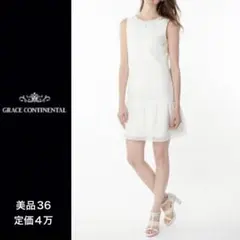 Nga Mc様 リクエスト 2点 まとめ商品