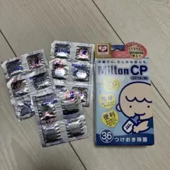 Item thumbnail for item 373aa8e9-a2e8-40db-b4b1-aaf5e9f4cd42