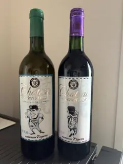 未開封！ワイン ・日本酒・RUM！4本セット 裕次郎ボトル等 | Mercari