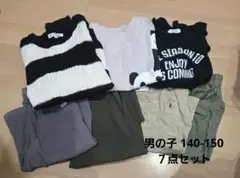 子供服 男の子 140-150 上下７点セット A品
