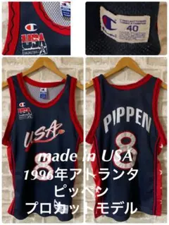 ビンテージ　90s NBA チャンピオン　アメリカ　40 ユニフォーム　ピッペン