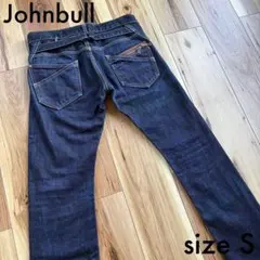 Johnbull ポケットデザインスキニーパンツ S 美品のサムネイル