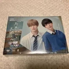 2025年最新】高良くんと天城くんdvdの人気アイテム - メルカリ