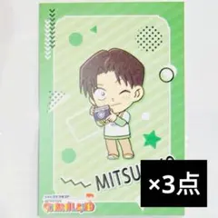 シクフォニ おそ松さん トレーディングチェキ風ステッカー 暇72 - メルカリ