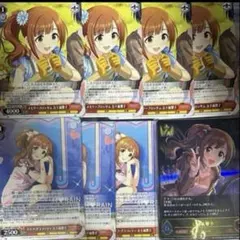 アイドルマスター　シンデレラガールズ　五十嵐響子　カード　ヴァイスシュバルツ