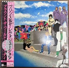 Item thumbnail for item 9edc84fe-2ec3-4963-8a48-faaab5dbfcb0