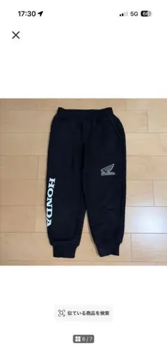 ぽにょ( ¨̮ )様　専用