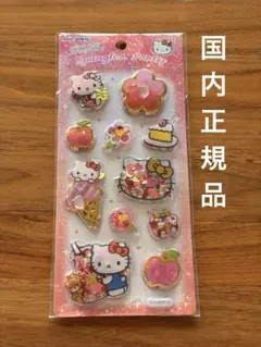 スパンコールパーティーシール　ハローキティ　カミオジャパン　新品未使用未開封