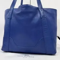 ペッレモルビダ ショルダーバッグ バスカローザ リザード型押し ブルー 