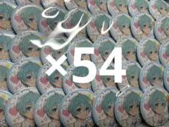巴日和 ハート缶バッジ サマーライブ 25点 缶バッジ あんスタ - メルカリ