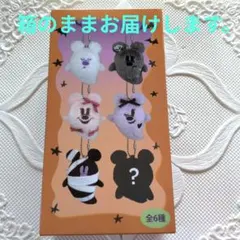 ディズニー ハロウィン 2025 おばけ ミッキーぬいぐるみ チャームセット