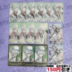 【C094】　叢雲カゲツ　チェキ風カード　ハロウィン　まとめ売り　にじさんじ