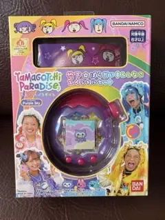 たまごっちパラダイス パープルスカイ竹下☆ぱらだいす&しなこスペシャルセット