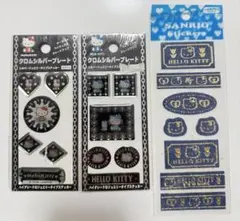 ポ*読様 【平成レトロ】Hello Kitty シール