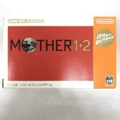 2026年最新】mother ゲームボーイアドバンスの人気アイテム - メルカリ