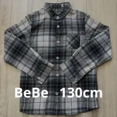 BeBeキッズ チェック柄 ネルシャツ　130cm 長袖 シャツ ブラウス