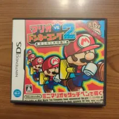 マリオVSドンキーコング2