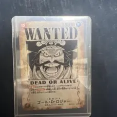 ワンピース カードゲーム ゴールド・D・ロジャー　手配書　SP