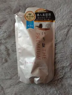 いち髪 THE PREMIUM シルキースムース シャンプー