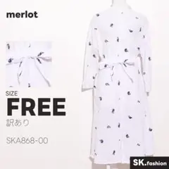 訳あり merlot ワンピース シャツ　長袖　ミディ丈　総柄　ウエストリボンのサムネイル