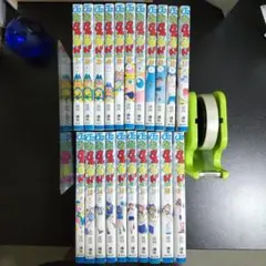 まじかるタルるートくん 全21巻セット 江川達也 初版12冊 集英社