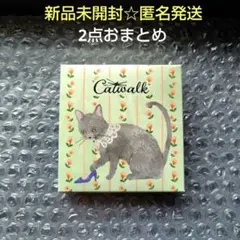 ぽんちゃん様 リクエスト 2点 まとめ商品