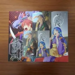 忍術バトルRPGシノビガミシナリオ集 騒速剣+累夜(+会場限定おまけCD)セット