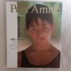 2026年最新】宮沢りえ ポスターの人気アイテム - メルカリ