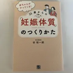 2026年最新】やんごとなき雑談 サインの人気アイテム - メルカリ