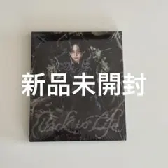 &TEAM Back to Life ソロジャケット FUMA