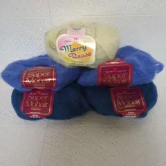 Hamanaka Super Mohair 青 クリーム５玉セット