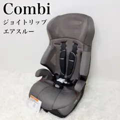 2026年最新】combi チャイルドシート ジョイトリップの人気アイテム 