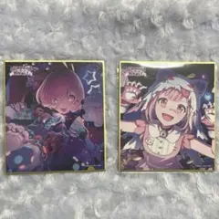 2026年最新】購入前プロフ必読の人気アイテム - メルカリ