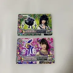 旧アイカツカード