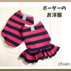 Item thumbnail for item 6d125fdc-2fd5-4f7b-970c-097a1d98d097