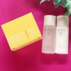 【新品❤箱未開封❤オマケ付き✨️】❤モイストチャージEリッチジェル プレミア厶❤のサムネイル