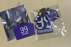 サンフレッチェ広島　中村草太　 キーホルダー・ストラップセット