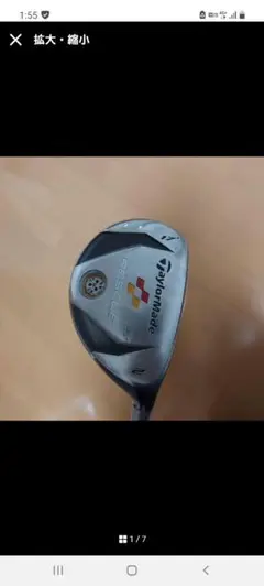 2026年最新】名器フェアウェイウッドの人気アイテム - メルカリ