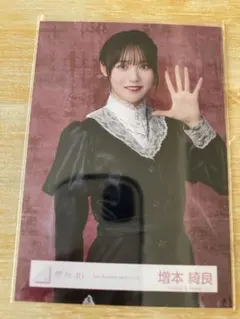 櫻坂46 増本綺良 直筆チュウ 5thAnniversaryドレス 生写真 櫻坂46 5th Anniversary ドレス 生写真 増本綺良 チュウ - メルカリ